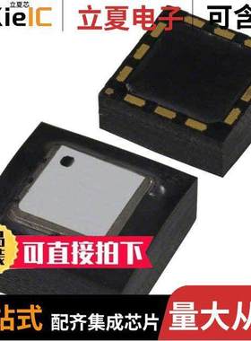 ADIS16006CCCZ传感器，变送器 〔ACCELEROMETER 5G SPI 12LGA 〕