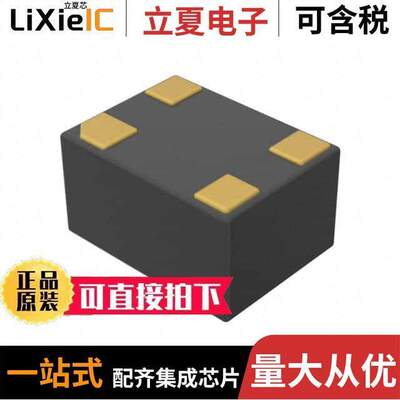 AMPDGFI-A04T晶振 〔MEMS OSC XO 1.71V-3.63V 4VFLGA 〕