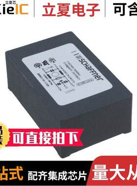 FN402-0.5-02滤波器 〔LINE FILTER 250VAC 500MA TH 〕