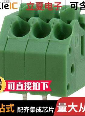 1984976连接器 〔TERM BLO【 3POS 45DEG 3.5MM PCB 〕