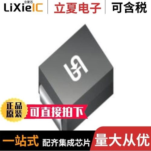 SMCJ24CA V7G/SMCJ26CA R7G/SMCJ28CA R7G