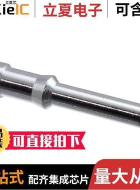 T2040001060-000连接器 〔CMM-6.0 〕