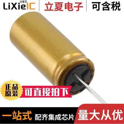 UFG1E332MHM电容 〔CAP ALUM 3300UF 20% 25V RADIAL 〕