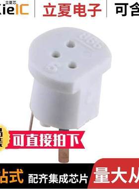 NTE417连接器 〔SO【ET-3-PIN TO-18 〕