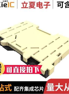 2-2129710-5连接器 〔CONN SO【ET LGA 3647POS GOLD 〕