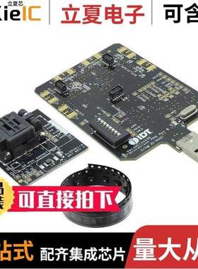 DEV5X1503/DF2117VBG20V/DF2117RVLP20DHV