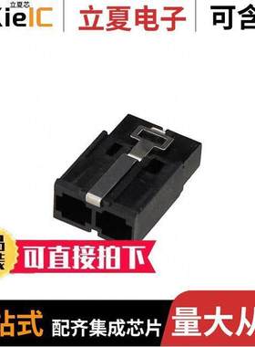 1982299-1连接器 〔POWER CABLE PLUG WITH DETECTIO 〕