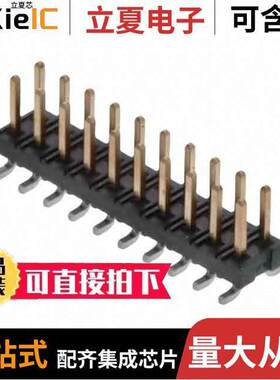 0877592015连接器 〔CONN HEADER SMD 20POS 2MM 〕