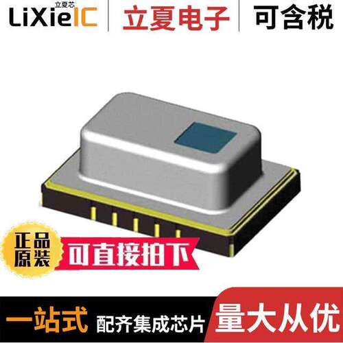 AMG8833传感器，变送器 〔SENSOR DGTL 14SMD MODULE 〕