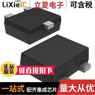 MCH3375 MCPH3 〕 1.6A 〔MOSFET W分立半导体产品 30V
