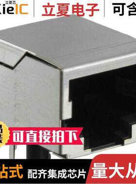 SS64100-043F连接器 〔CONN MOD JA【 10P10C R/A SHLD 〕