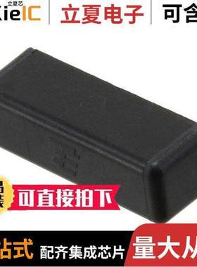 1-2058128-2连接器 〔DUST CAP, 4 POSN, BLA【 〕