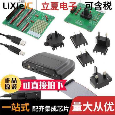 ASEK-1369-73369-T-KIT-DK开发板 〔EVAL BOARD FOR A1369 〕