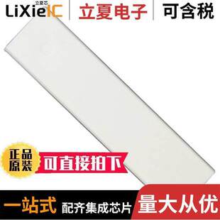 〔CONN DUST THRU 640643 〕 FEED 2连接器 12POS COVER