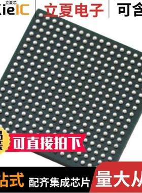 ADSP-21469BBCZ-3/ADSP-2181BSTZ-133/ADSP-21469KBCZ-3