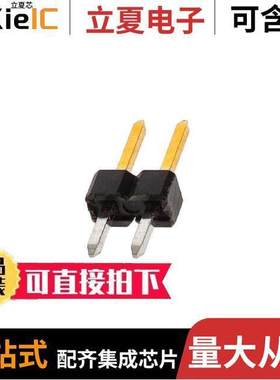 2355177-2连接器 〔2P,2MM,BRK HDR,SRVT,2.8,0.38AU,T 〕