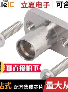 SF1211-60193-2S连接器 〔CONN SMP PLUG STR 50 OHM SMD 〕