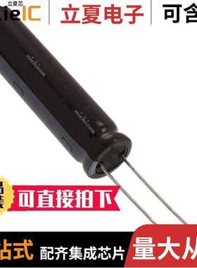 UPZ2W180MPD电容 〔CAP ALUM 18UF 20% 450V RADIAL 〕