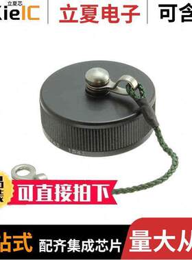 RJFTVC2ZN连接器 〔CONN CAP FOR RJF TV SERIES RCPT 〕