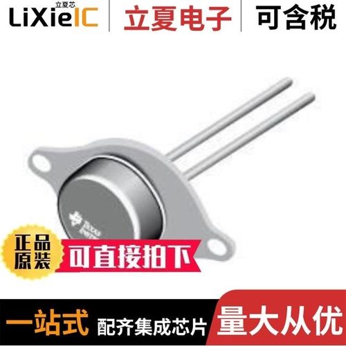 LM317K-TA3-T/LM317G-AA3-R/LM318G-S08-R