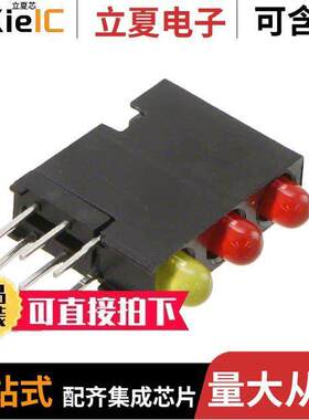 5640100113F光电元件 〔LED CBI 3MM 3X1 RED/RED/YLW DIFF 〕