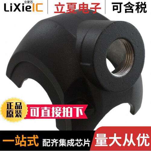 11123001500连接器 〔CONN HOOD SHELL SIDE ENTRY M20 〕