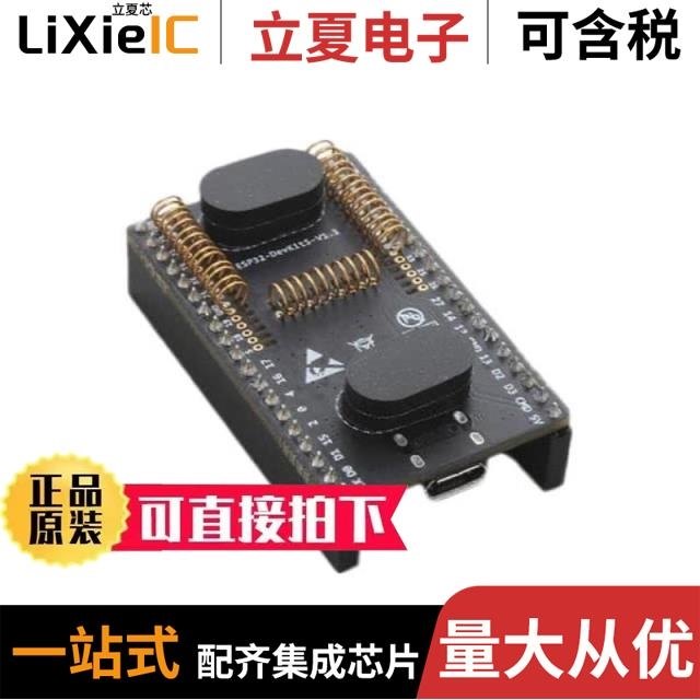 ESP32-WROVER-E-N4R8 ESP32-S3-WROOM-1-N16R2 ESP32-DEVKITS-R