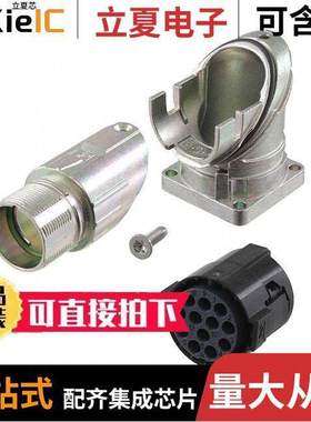 1628495连接器 〔CONN HOUSING M23 12POS 〕