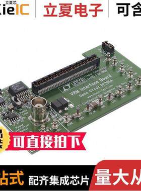 DC296A开发板 〔LT1361CS8, LT1210CR - MOBILE-CPU 〕