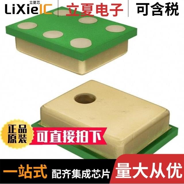 SPM1423HM4H-B SPM1437HM4H SPM0687LR5H-1