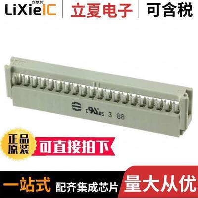 09185407803连接器 〔CONN RCPT 40POS IDC 26-28AWG 〕