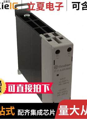 77.31.8.230.8050继电器 〔SSR RELAY 30A 48-480V AC 〕