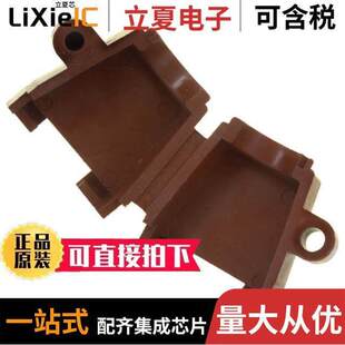 350374-1连接器 〔CONN MR STRAIN RELIEF 12POS 〕