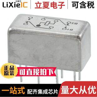 3SBC5004K1R继电器 〔RELAY GEN PURPOS DPDT 2A 26.5VDC 〕