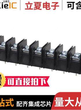 A30220707连接器 〔CONN BARRIER STRIP 7CIRC 0.437