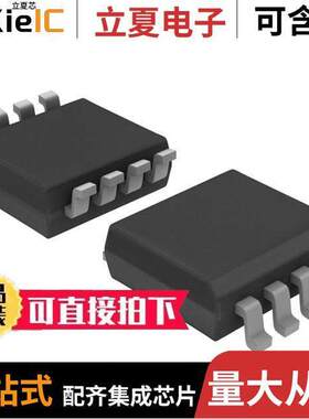 TC7WH04FK,LJ(CT芯片 〔IC INVERTER 3CH 3-INP US8 〕