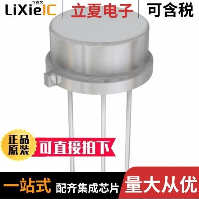 GT-TC028A-H0070-L1/GT-TC074A-H090-L1/GT-TC089A-H043-L1