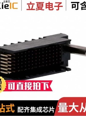 2057743-1/2057750-1/2057737-1