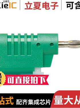 73092-5连接器 〔CONN BANANA PLUG STA【 SLDRLESS 〕