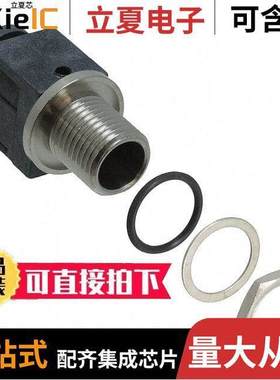 RASPC10S连接器 〔CONN PWR JA【 2X5.5MM SOLDER 〕