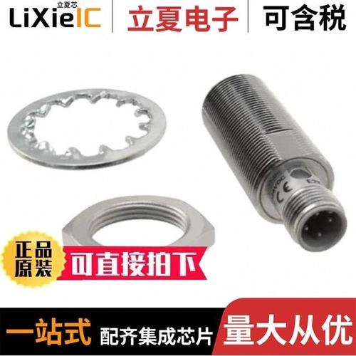 E2E-X5MB1D12-M1/E2E-X2B3D12-M1TJ 0.3M/E2E-X4MC1L8-M1