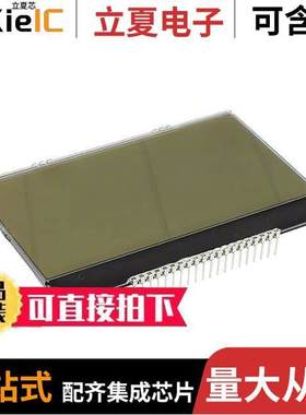 EA DOGXL240W-7光电元件 〔LCD MOD GRAPH 240X128 BLK/W 〕