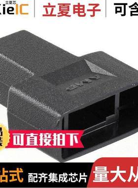 747932-1连接器 〔CONN BA【SHELL 9/15P 180DEG SHLD 〕