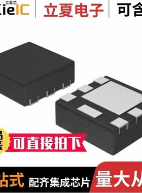 NTLJS3A18PZTWG/NTLJS4114NT1G/NTLJS5D0N03CTAG