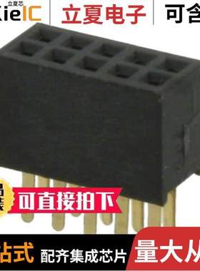 M50-3000545连接器 〔CONN RCPT 10POS 0.05 GOLD PCB 〕