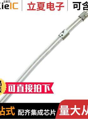 F03-15-10M传感器，变送器 〔ELECTRODE SENSOR CABLE 10M 〕