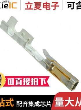 0016020104连接器 〔CONN SO【ET 22-24AWG CRIMP GOLD 〕