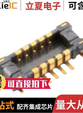 AXF6A1012连接器 〔CONN HDR 10POS SMD GOLD 〕