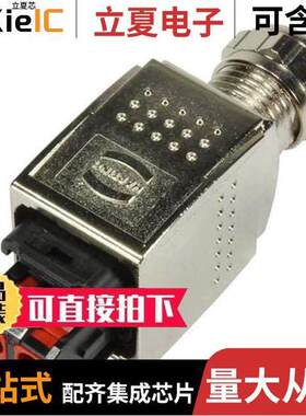 09352410401连接器 〔HAN PUSHPULL SCRJ POF METAL 〕