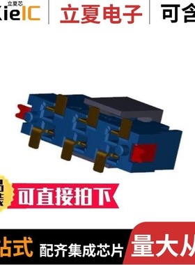 SSL11-P2D00-000001/SSL11-J6A00-000001/SSL12-J2FJ0-000001